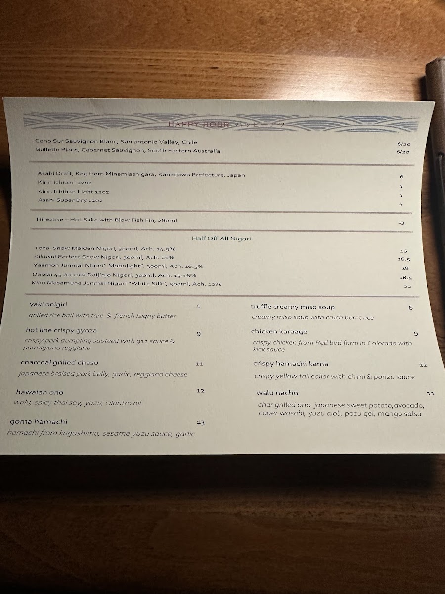 Menu Yozora Japanese Kissa Restaurant-5